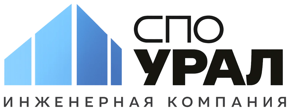СПО УРАЛ — строительная экспертиза, Волгоград